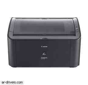 تحميل تعريف طابعة canon lbp 2900