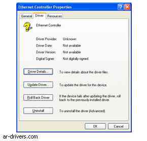 تحميل تعريف الشبكة ethernet controller