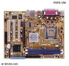 تعريفات مذربورد asus p5pe-vm