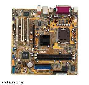 تعريفات مذربورد asus p5s800-vm