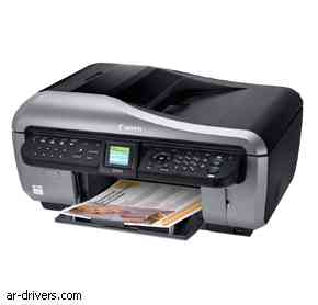 تعريف طابعة كانون Canon PIXMA MX7600 Multifunction