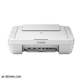 تحميل تعريف طابعة Canon PIXMA MG2400