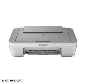 تحميل تعريف طابعة Canon PIXMA MG2440