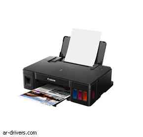 تحميل تعريف طابعة Canon PIXMA G1510