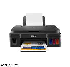 تحميل تعريف طابعة Canon PIXMA G2410