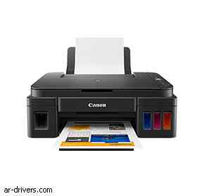 تحميل تعريف طابعة Canon PIXMA G2510