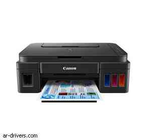 تحميل تعريف طابعة Canon Pixma G1000
