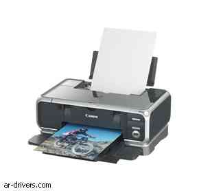 تحميل تعريف طابعة Canon PIXMA iP4000