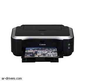 تحميل تعريف طابعة PIXMA iP4680