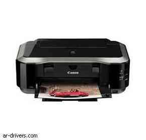 تحميل تعريف طابعة Canon PIXMA iP4870