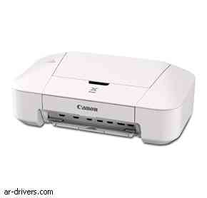 تحميل تعريف طابعة Canon Pixma IP2880