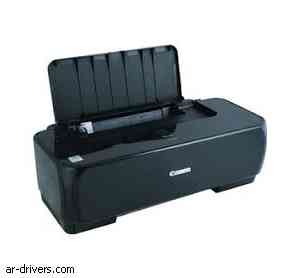 تحميل تعريف طابعة Canon iP1880