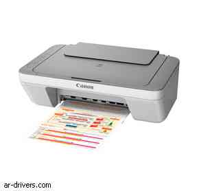 تحميل تعريف طابعة Canon PIXMA MG2420