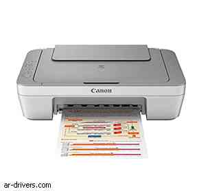 تحميل تعريف طابعة Canon PIXMA MG2470