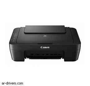 تحميل تعريف طابعة Canon PIXMA MG2540