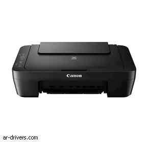 تحميل تعريف طابعة Canon PIXMA MG2545