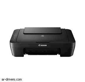 تحميل تعريف طابعة Canon PIXMA MG2545S