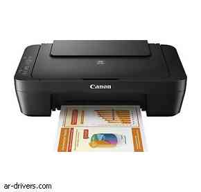 تحميل تعريف طابعة Canon PIXMA MG2550