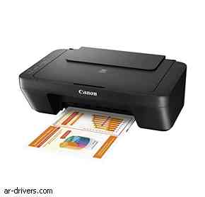 تحميل تعريف طابعة Canon PIXMA MG2555S