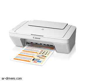 تحميل تعريف طابعة Canon PIXMA MG2570