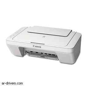 تحميل تعريف طابعة Canon PIXMA MG2924