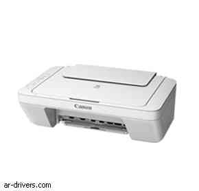 تحميل تعريف طابعة Canon PIXMA MG2940