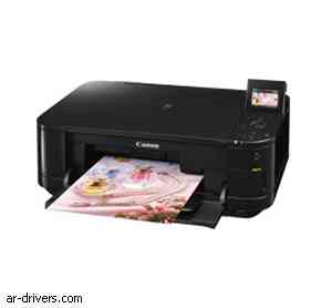 تحميل تعريف طابعة Canon PIXMA MG5140