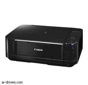 تحميل تعريف طابعة Canon PIXMA MG5250