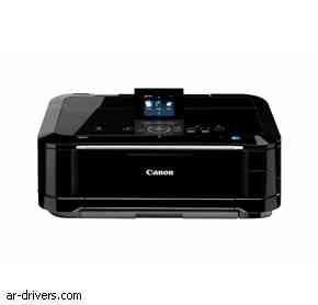 تحميل تعريف طابعة Canon PIXMA MG5620