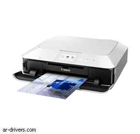 تحميل تعريف طابعة Canon PIXMA MG6370