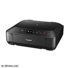 تحميل تعريف طابعة Canon PIXMA MG6640