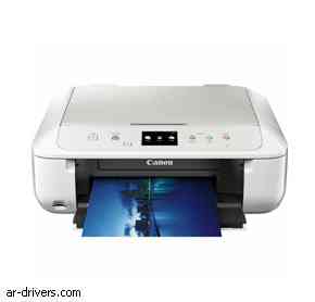 تحميل تعريف طابعة Canon PIXMA MG6851