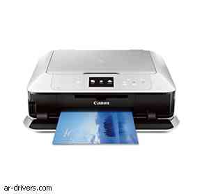 تحميل تعريف طابعة Canon PIXMA MG7520