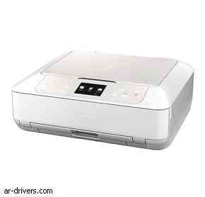 تحميل تعريف طابعة Canon PIXMA MG7751