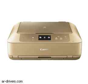 تحميل تعريف طابعة Canon PIXMA MG7753