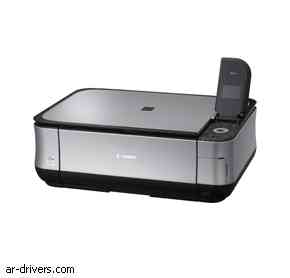 تحميل تعريف كانون Canon PIXMA MP545