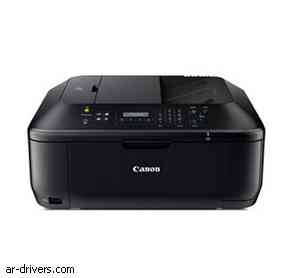 تحميل تعريف كانون Canon PIXMA MX512