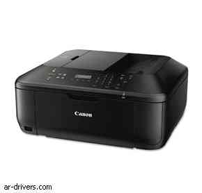 تحميل تعريف كانون Canon PIXMA MX532
