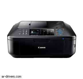 تحميل تعريف كانون Canon PIXMA MX714