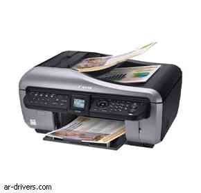 تحميل تعريف كانون Canon PIXMA MX7600