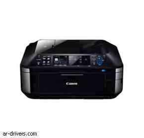 تحميل تعريف كانون Canon PIXMA MX880