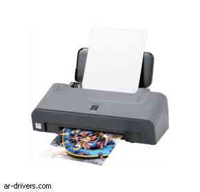 تحميل تعريف طابعة Canon PIXMA iP1700