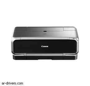 تحميل تعريف طابعة Canon PIXMA iP8500