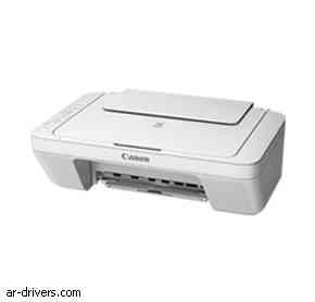 تحميل تعريف طابعة Canon Pixma MG 2900