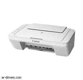 تحميل تعريف طابعة Canon Pixma MG 2950S