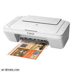 تحميل تعريف طابعة Canon Pixma MG 2955