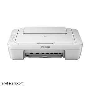 تحميل تعريف طابعة Canon Pixma MG2560