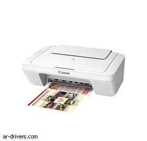 تحميل تعريف طابعة Canon Pixma MG3077