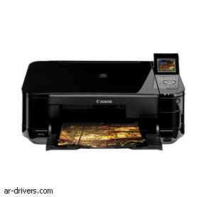 تحميل تعريف طابعة Canon Pixma MG5120