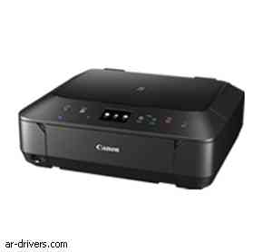 تحميل تعريف طابعة Canon Pixma MG6600